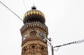 tower of the Great Synagogue Royalty Free Stock Photo
