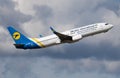 Ukraine International Airlines Boeing 737-800 UR-PSX passenger plane departure and take off at Budapest Airport