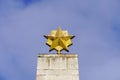 Soviet star emblem of the former Soviet Union-USSR