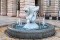 Budapest, Hungary - 10.11.2018: View of the Open book fountain close to the University Church in Budapest, Hungary