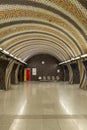 Budapest Metro station. Royalty Free Stock Photo