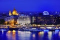 Budapest panoramic view at blue hour, Hungary, Europe Royalty Free Stock Photo