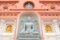 Budda Royalty Free Stock Photo