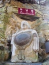 Buddha of Granting a son at Haedong Yonggungsa Temple Royalty Free Stock Photo