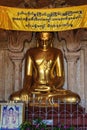 Buddha Image, Bagan in Myanmar (Burmar) Royalty Free Stock Photo