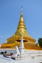 Buddha Relics in golden chedi of Wat Phra That Chae Haeng temple