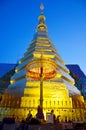 Buddha Relics in Golden chedi of Wat Phra That Cho Hae temple