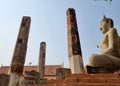 BuddhaÃ¢â¬â¢s image, which villagers call Luang Poh Yai, more than 700 years, is situated in the back of the vihara Wat Phra Mahathat