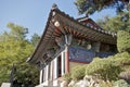 Buddhism monastery Royalty Free Stock Photo