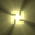 Buddhism swastika sign of buddha light flare Royalty Free Stock Photo