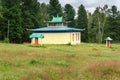 Buddhist datsan Bodhidharma in Arshan. Russia