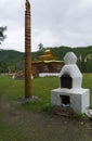 Buddhist datsan