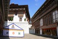 buddhist fortress (dzong) in trongsa (bhutan) Royalty Free Stock Photo