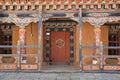 buddhist fortress (dzong) in trongsa (bhutan) Royalty Free Stock Photo