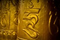 Buddhist Kora walk prayer wheels, McLeod Ganj, India Royalty Free Stock Photo