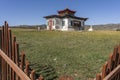 Lubang Gyalpo Temple Mongolia Fence