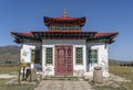 Lubang Gyalpo Temple Mongolia