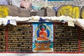 Buddhist mani prayer wall