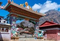 Buddhist monastery in Himalayas mountain. Tengboche, Nepal Royalty Free Stock Photo