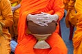 Buddhist monk`s bowl in. Royalty Free Stock Photo