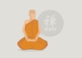 Buddhist Monk Zen Meditation Vector Illustration Royalty Free Stock Photo