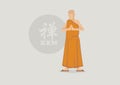Buddhist Monk and Zen Symbol Vector Illustration Royalty Free Stock Photo