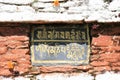 buddhist monument (chendebji chorten) - bhutan