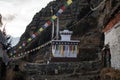 White buddhist stupa with prayer flags Royalty Free Stock Photo