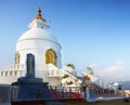 Buddhist Pagoda, Shanti Stupa, Pokhara, Nepal Royalty Free Stock Photo