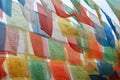 Buddhist Prayer Flags Royalty Free Stock Photo