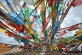 Buddhist prayer flags Royalty Free Stock Photo