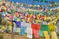 Buddhist prayer flags in Dharamshala, India Royalty Free Stock Photo