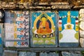 Buddhist prayer mani walls