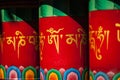 Buddhist prayer wheels Royalty Free Stock Photo