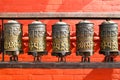 Buddhist prayer wheels, Nepal Royalty Free Stock Photo