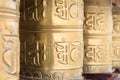 Buddhist prayer wheels Royalty Free Stock Photo