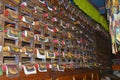 Buddhist prayers books at Khumjung Monastery