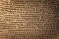 Buddhist scriptures detail Royalty Free Stock Photo