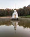 Buddhist Serenity in Thailand