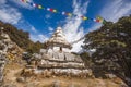 Buddhist stupa near Pangboche village, Nepal