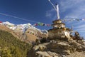 Buddhist Stupa Stone Monument Nepal Himalaya Mountains Landscape Annapurna Circuit Hiking Royalty Free Stock Photo