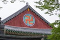 Buddhist swastika symbol on temple building - Haeinsa Temple UNESCO World Heritage List - South Korea