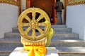 Buddhist symbolism, dharma wheel or Dharmachakra