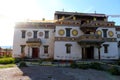 Buddhist Temple at Karakorum Monastery Mongolia Royalty Free Stock Photo