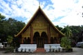 Wat Xieng Mouane Royalty Free Stock Photo