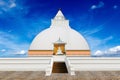 kataragama ancient kiriwehera Buddhist temple sl Royalty Free Stock Photo