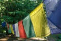 Buddhist Tibetan prayer flag colorful flag is different in five color meanings.