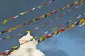 Buddhist Tibetan prayer flags blowing in the wind Royalty Free Stock Photo