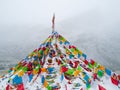 Buddhist tibetan prayer flags Royalty Free Stock Photo