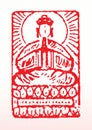 Buddist seal Royalty Free Stock Photo